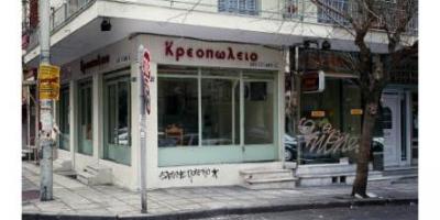 Πάρις Πετρίδης, Τόπος βίας 25